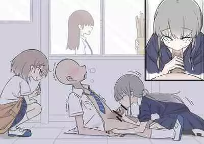 Onaji Han datta Joshi to Kakurete Hamemakuri Bunkasai