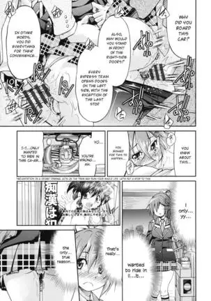 JYOSHI-TETSU Ch. 1,2