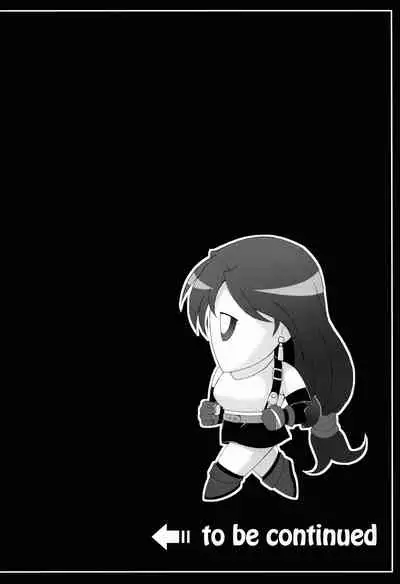 (C79) [Ruki Ruki EXISS (Fumizuki Misoka)] FF Naburu Reunion 2 (Final Fantasy VII) [Chinese] [灰羽社汉化组]