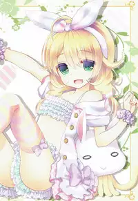 (C87) [Junginboshi (Takashina Asahi)] Yukimi to Kozue no Tokubetsu Fanservice (THE IDOLM@STER CINDERELLA GIRLS)