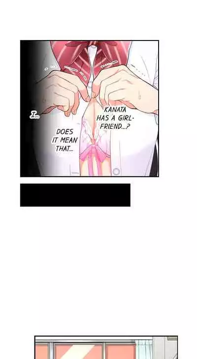 [Aoki Nanase] My Friend Came Back From the Future to Fuck Me (Ongoing) (Ch. 1 - 21)