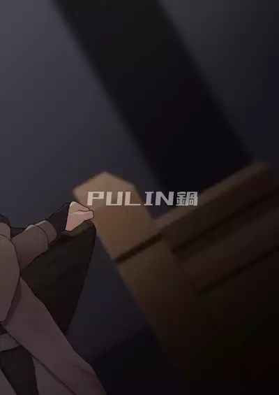 [PULIN Nabe (kakenari)] Noufu to Shinpu | The Farmer and The Priest [English] [Digital]