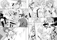 (COMIC1☆5) [BAKA to HASA me (Tsukai You)] Kanade-san to Ellen-san ga Hibiki-san wo Sukisuguru to Kiite (Suite Precure)