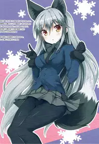 (C92) [Marvelous Grace (Tateha)] KEMOPAI (Kemono Friends)