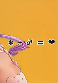 [San Se Fang (Mao Fa Bao)] Ano Kanna no Hon Dewanai yo (Kobayashi-san-chi no Maid Dragon) [English] {doujins.com} [Digital]