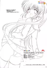 [PASTEL WING (Kisaragi-MIC)] Costume ALaMode ～Marmalade Kiss～ (Little Busters!)