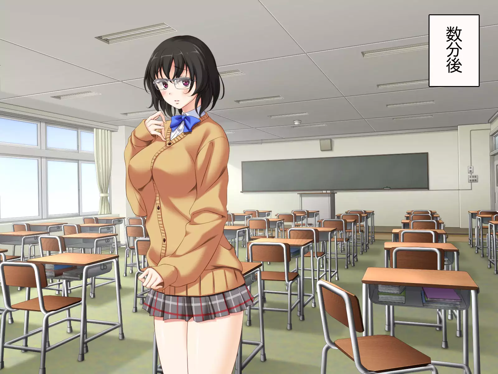 Jimiko-san to Namahame Sex Shimasen ka?