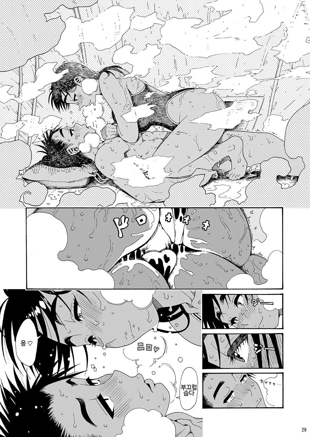 Sayaka-san to Hitooyogi Soushuuhen