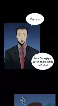 Dark Game Ch.1-21 (English) (Ongoing)