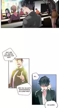 [Juder] Lilith`s Cord Ch.1-15 (English) (Ongoing)