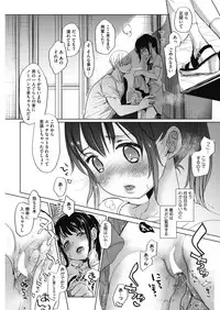 COMIC HOTMILK 2019-01 [Digital]