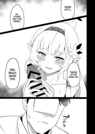 [apart de Matteru (Odaneru apart) Himari-san to Ichaicha Suru Hon | A Book About Making Out With Himari (Blue Archive) [English] [Black Grimoires] [Digital]