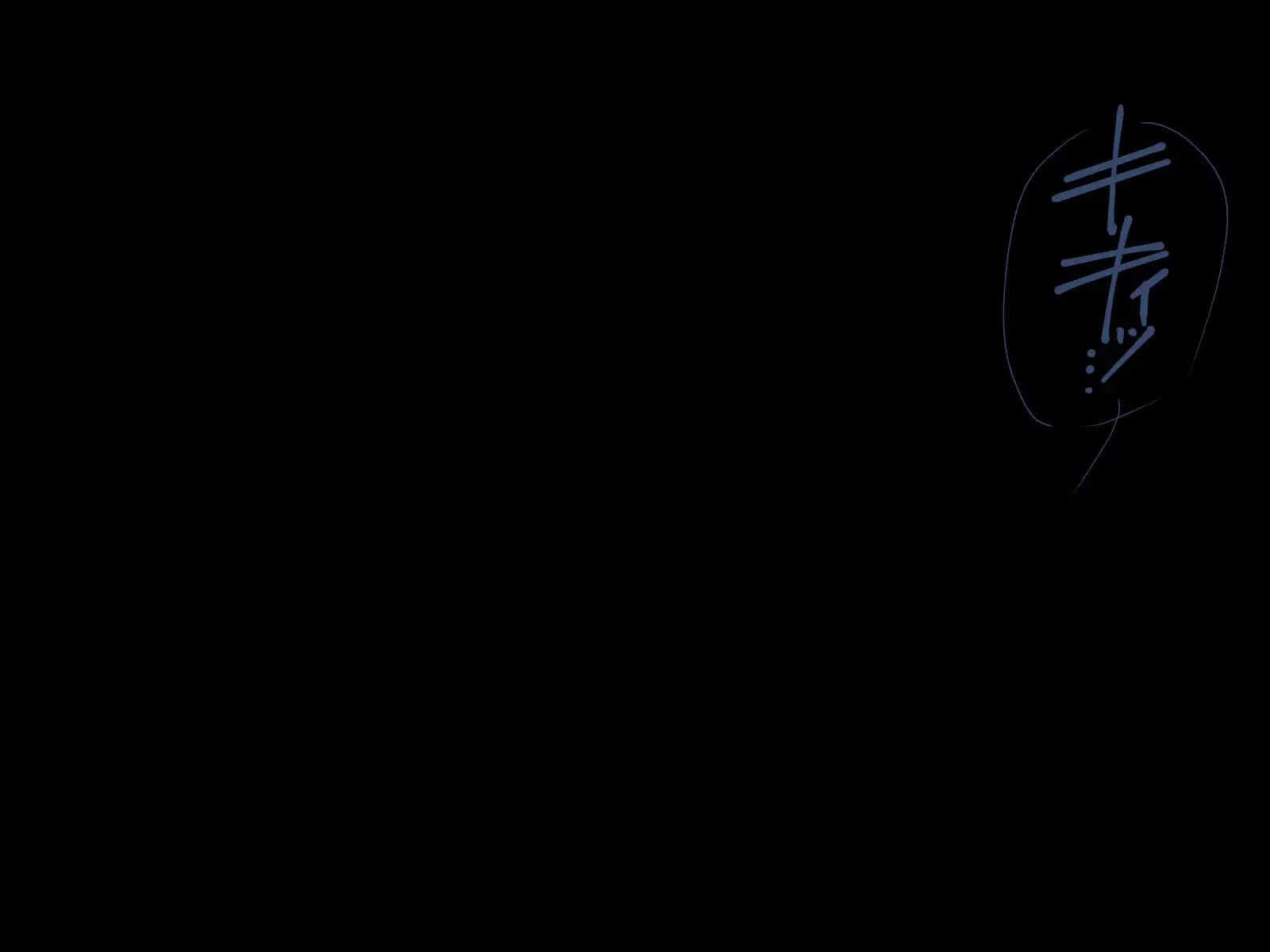 Huge Maki-chan and molested guys