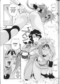 [Ab Normal (New Ab)] Aido 12 (Shinpi no Sekai El-Hazard) [English] [desudesu]