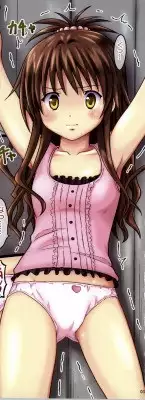 (C82) [Chi-Ra-Rhyzhm (Hidaka Toworu, Ginga Azuma)] Mikan Darkness 1 (To LOVE-Ru Darkness)