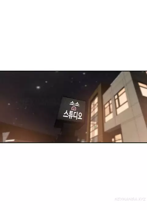 Tissue Thieves Ch.1-11