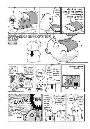 Nyotaika Shita Ore no Chotto Tadareta Gakusei Seikatsu | My Debauched Student Life After Turning into a Girl