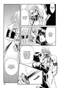 [Tori Maia] Sadistic Boy Vol.02 [English]