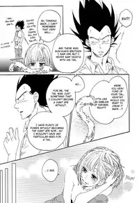 [Hatarakimasen (Oniyuri)] Tail Book (Dragon Ball Z) [English]