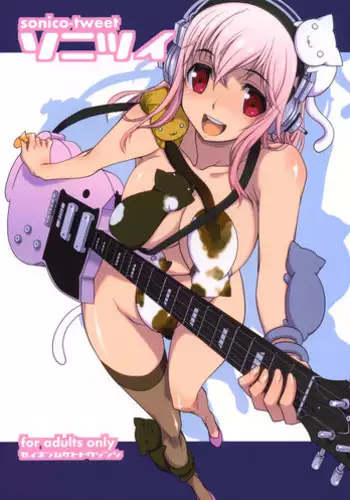 (C79) [Atsuatsu Muchimuchi (Hisakawa Tinn)] SoniTwi - Sonico-Tweet (Super Sonico)