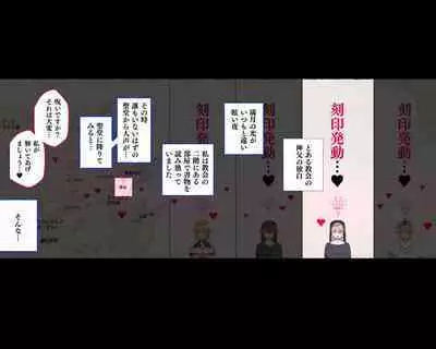 [Aikokusha (Agobitch Nee-san)] Party no Mahoutsukai-san ga Succubus no Noroi ni Kakatte Shimaimashita.... Fantasy no Onee-san-tachi