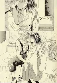 [KURIONE-SHA (YU-RI)] kugutsu no shoukanshi (Final Fantasy X)