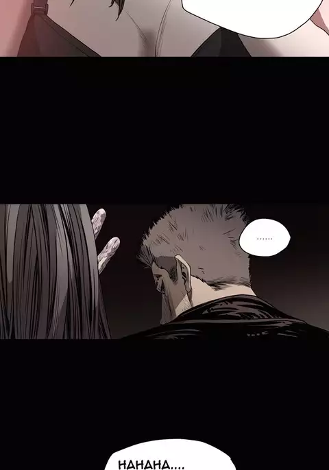 Kitsch | Disrespectful Bitch