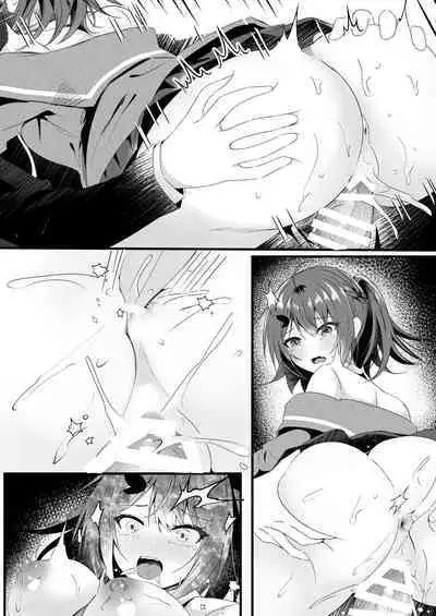 [Rocomani (Manatsu Roco)] Kareshi ni Urareta Hi [Digital]