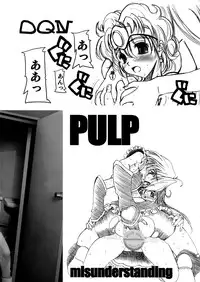 (C70) [Pretty Dolls (Araki Hiroaki)] PULP Soushuuhen 1.5 (Street Fighter)