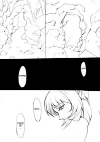 [Eternal Light] Ochita Sei Kishi - Maju Inbaku Hen | Fallen Elf Knight (Viper RSR) [English] [EHCOVE]