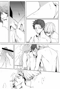 [RE-RECORD2] [Heartstation (Ebisushi)] Sharing This Silence (Persona 4) [Kuki Tan]