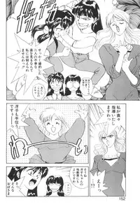 [Yoshida Kei] Welcome