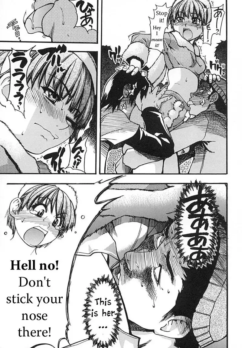 Shining Musume Vol.2 - Chapter 1