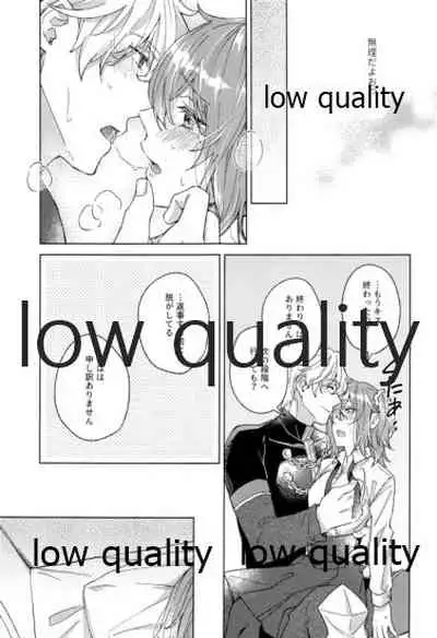 (Super ROOT 4 to 5 2019) [Mocchiri Kinako (Nishino)] Kimi ga Sakaseta Koi no Hana (Fate/Grand Order)