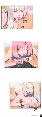 [Yi Hyeon Seok] Refrain Love Ch.1-18 (English) (YoManga) (Ongoing)