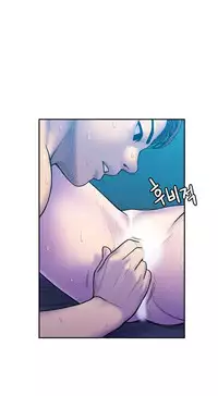 [Guh Bal Han] Ghost Love Ch.1-26 (English) (YoManga) (Ongoing)