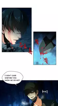 [Fantastic Whale] Twin Slave Ch.1-35 (English) (Ongoing)