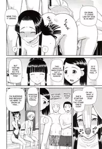 [Kabashima Akira] Dourui | The Same Kind Ch. 1-3 [English] [desudesu]