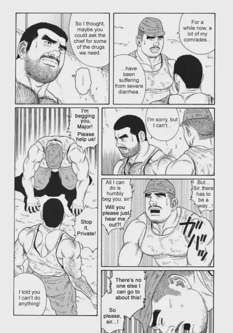 Kimiyo Shiruya Minami no Goku Chapter 01-15