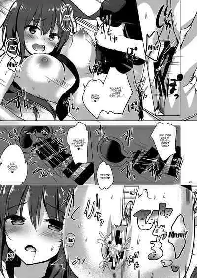 Yuutousei Ayaka no Uraomote Soushuuhen 02