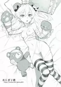 [Tuzi Laoda (Shennai Misha)] Boko-tachi no Sex Lesson (Girls und Panzer)