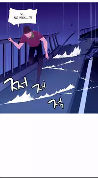 [Tankguy, ROZER] A World That I Rule Ch.01-30 [English] (Game of Scanlation) (Ongoing)