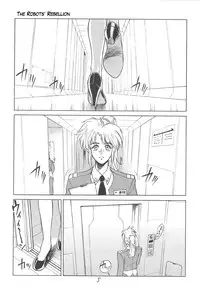 (C68) [Hachiman Shamusho (Idemitsu Hidemasa)] Koukaku G.I.S & S.A.C Hon 3 (Ghost In The Shell) [English] [Ogodei-Khan]