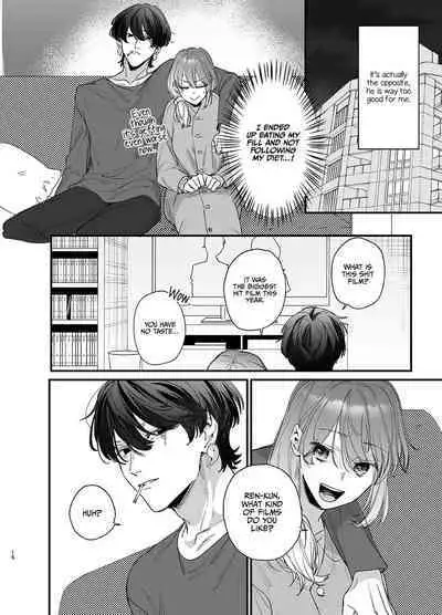 [Umenegi Daimyoujin (Umekoppe)] Saikyou Himokuzu haraiya Ren-kun ni Dakitsubusareru made | Until the Trashiest Boy Toy Exorcist Ren-kun Crushes Me in His Embrace [English] [Digital]