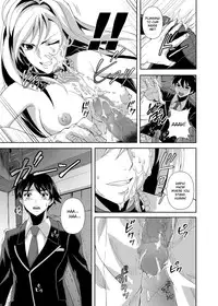(C75) [Kamoro-SA-Z (Migiyori, Oobanburumai)] CAPU2 to Vampire (Rosario + Vampire) [English]