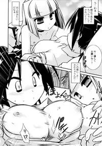 [Tomoshibi Hidekazu] Yori-Dori Ecstasy!!