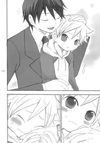 (Shota Scratch) [Rorororomo (Various)] Shounen Iro Zukan 3 ~Shao Airen~