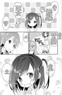(COMIC1☆7) [Cocoa Holic (Yuizaki Kazuya)] Wareware wa Tadashii Kyonyuu yori mo, Aji no Aru Hinnyuu ga Suki nanoda. Sekai no Naniyori Hikaeme na Mune no Onnanoko o Aishiteiru. (Hentai Ouji to Warawanai Neko.) [English] {Hennojin} [Decensored]