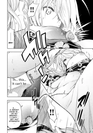 Nande koko sensei ga?! (Soborou) compilation