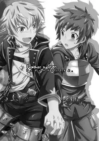 [Ura Urethan (Akari Seisuke)] Hibike! Blast Knuckle!! | Roar! Blast Knuckle!! (Granblue Fantasy) [English] [Anzu] [Digital]